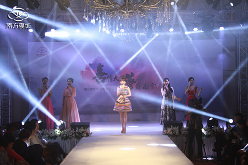 Ϸ2014ﶬƷӆ؛(hu )ʢĻ