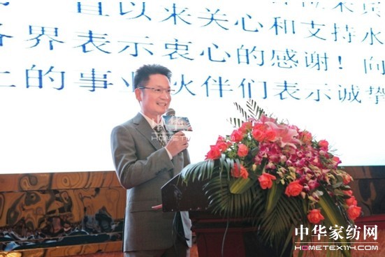 ˮǴĠI(yng)N(xio)(hu )2014ﶬƷӆ؛(hu )