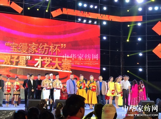 2014zҼīpǲˇِAM(mn)Ļ