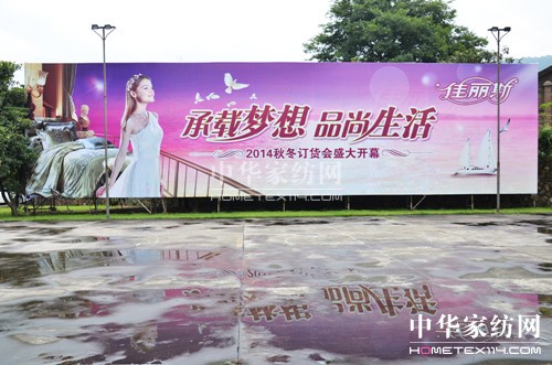 ˹2014ﶬӆ؛(hu )AM(mn)Y