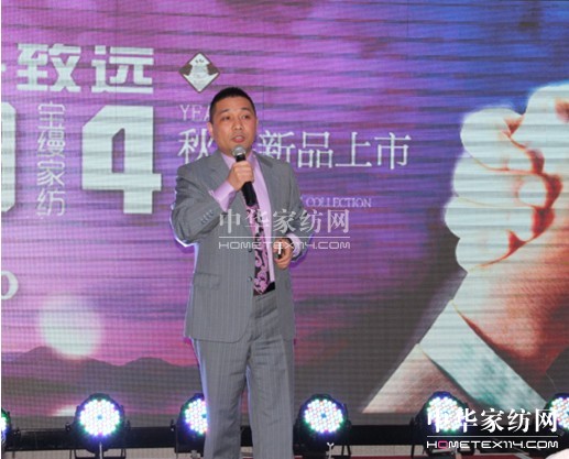 z2014ﶬƷӆ؛(hu )Ʒ̷(hu )չ