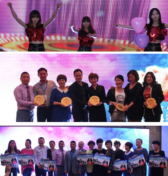 z2014ﶬƷӆ؛(hu )Ʒ̷(hu )չ