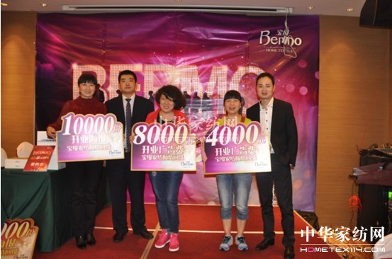 z2014ﶬƷӆ؛(hu )Ʒ̷(hu )չ