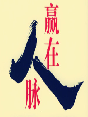 ُ׌M(jn)(lin)ϵʽ