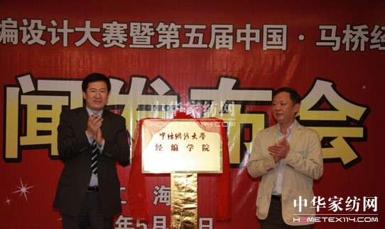 ھŌЇH(jng)OӋِ(dng)