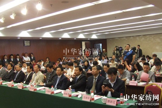 ھŌЇH(jng)OӋِ(dng)