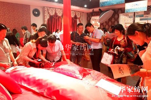 2014Ҽ(jng)N(xio)̴(hu )ӆ؛(hu )AM(mn)ɹ