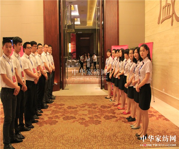 2014_ŶƷӆ؛(hu )չ