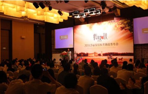 ɯҼ2014ﶬƷl(f)(hu )Bdʢ_(ki)Ļ