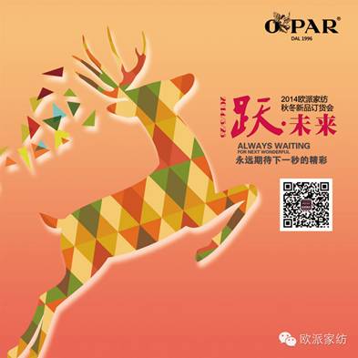 WɼҼﶬƷӆ؛(hu )AM(mn)չ