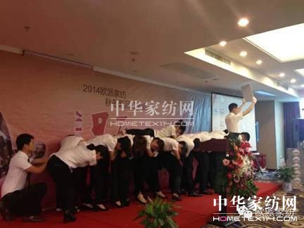 WɼҼﶬƷӆ؛(hu )AM(mn)չ