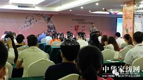 WɼҼﶬƷӆ؛(hu )AM(mn)չ