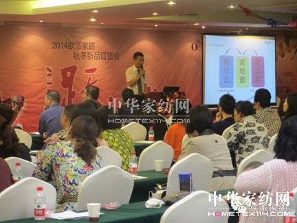 WɼҼﶬƷӆ؛(hu )AM(mn)չ