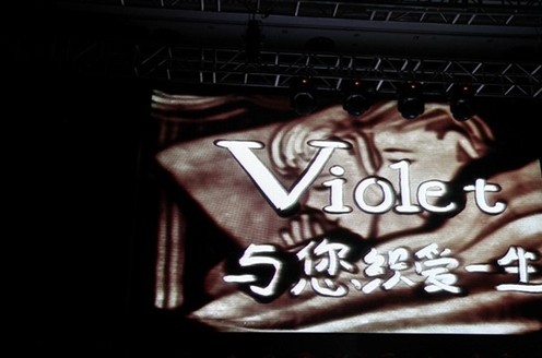 ӳ_m2014ﶬƷl(f)M(mn)Y