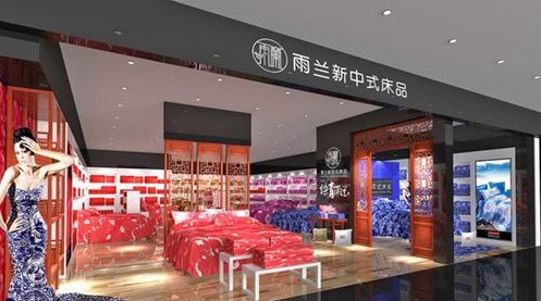 mҼƳ2014̈(chng)KϵyOӋ