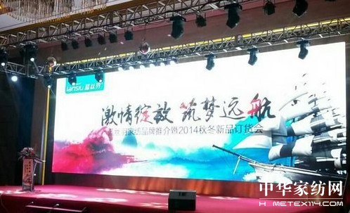 {zҼ2014ﶬӆ؛(hu )AM(mn)Y