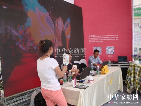 ���݋I�ҾӅ�չ�׌�"��ǧ�W(w��ng)����(hu�� )"����?y��)? border=0 src="http://www.teerf.com/Upload/201406/05/201465165121688.jpg"></P>
<P align=center><img alt=