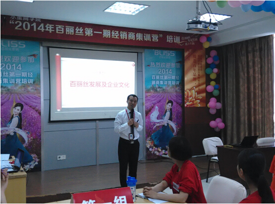 z2014һڽ(jng)N(xio)̼ӖAM(mn)Ļ