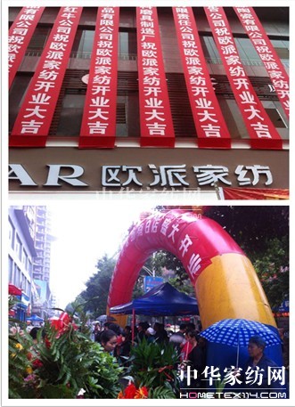 ґcףWɼҼϰ׵ʢ_(ki)I(y)