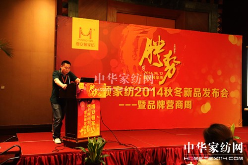 zDҼ2014ﶬƷl(f)(hu )_(ki)