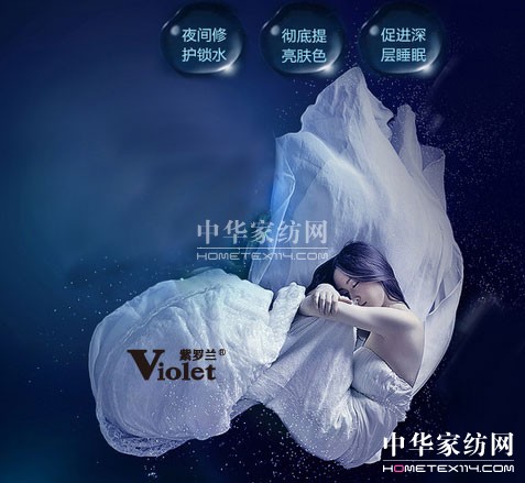 ˯ߕr(sh)g׾(xin)23c(din)