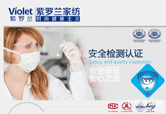 �O�ȝ������͐�(��i)�](m��i)�����x(ch��ng)�ı���