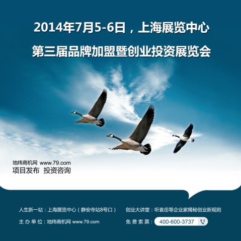 AҼW(wng)ټû7¼չWǈ(chng)