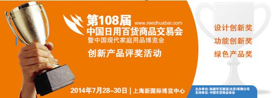 108ð؛(hu )Ϻ_(ki)Ļ