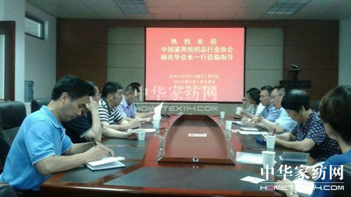 f(xi)(hu )ӏԺУИI(y)l(f)չ