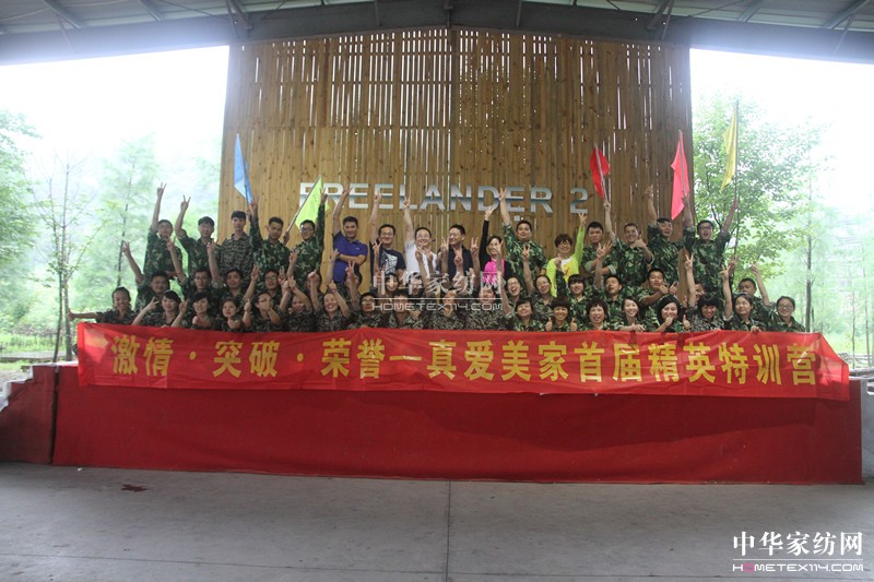 ���(��i)�Ҽ����ĸ�׃�Լ��_(k��i)ʼ