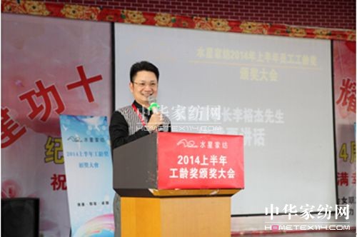 ˮ���e���ϰ��깤�g���C�����(hu�� )