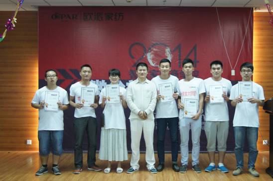 ؛_(ki)ҼI(yng)N(xio)M(jn)Փ֮Ⱥ