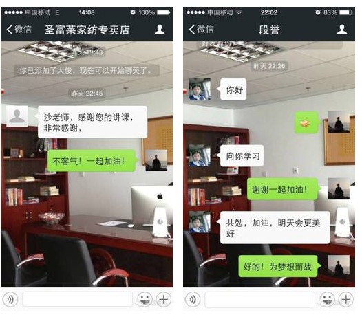 ؛_(ki)ҼI(yng)N(xio)M(jn)Փ֮Ⱥ