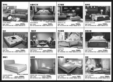 չ��(li��n)��(d��ng)�Ƅ�(d��ng)�Ҿ��Ј�(ch��ng)�L(f��ng)��