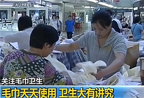 ë���l���[�������h�����(hu�� )���_ʹ��ë�����