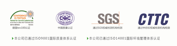 �{Ʒ�Ƽ�����e�ļ�����˯������(sh��)�F��ˬ����(m��ng)