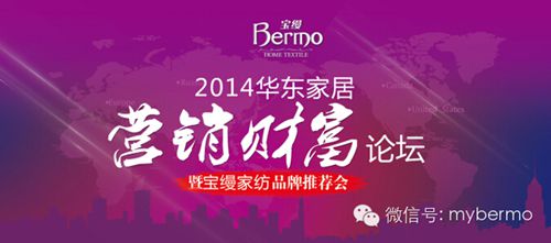 ���z�ԡ��Ҽ��I(y��ng)�N(xi��o)�M(j��n)��Փ���Ƅ�(d��ng)�K��