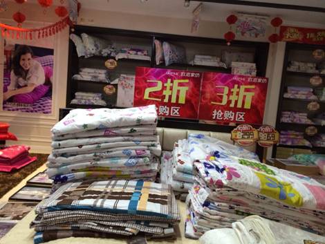 �W�ɼҼ�ƽ�ȵ�������}���M(j��n)������