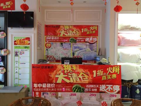 �W�ɼҼ�ƽ�ȵ�������}���M(j��n)������