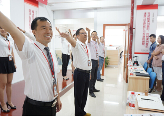 2014zҼй(hu )h_(ki)