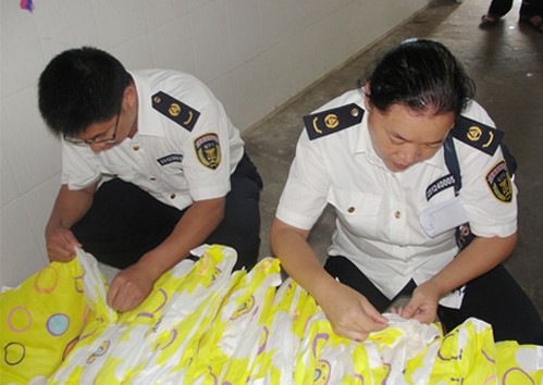 ºݼӏW(xu)Ʒ|(zh)O _W(xu)ȫ