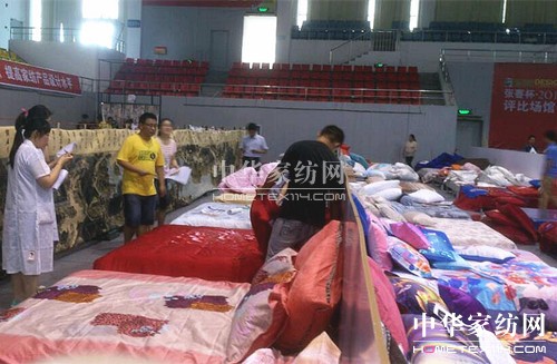 ����������2014�Ҽ��OӋ��ِ���_(k��i)��Ļ