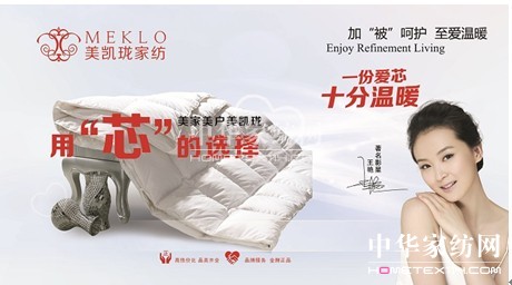 ���P���Ҽ����OՄ�Ҽ���(j��ng)�I(y��ng)֮������չ�N(xi��o)��