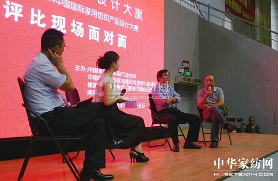 2014��������ِ�Є�(chu��ng  )�£��F��(ch��ng)�挦��