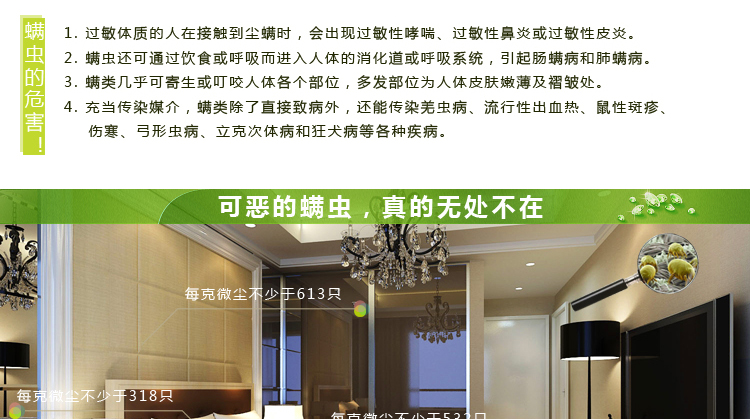 ������Ʒ���������(l��i)��Σ��