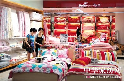 ��ϲ��(��i)���У��eλ�ĔU�� ֱ��Ҽ����^��̛_��