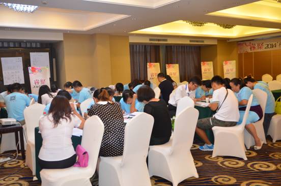 2014ɼɼҼӖ(hu )ﶬƷƷb(hu )AM(mn)Y