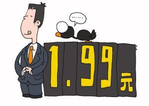 W(wng)j(lu )a(chn)ƷNr(ji)