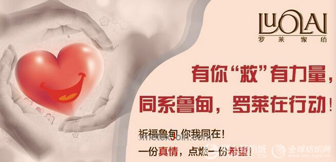 �_�R�Ҽ���ϵ����ą^ ��I���f(w��n)������Ʒ