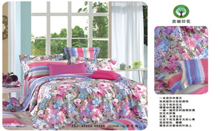 ɼɼ�Ҽ�����˯�����Ă�(g��)��Ҫ��